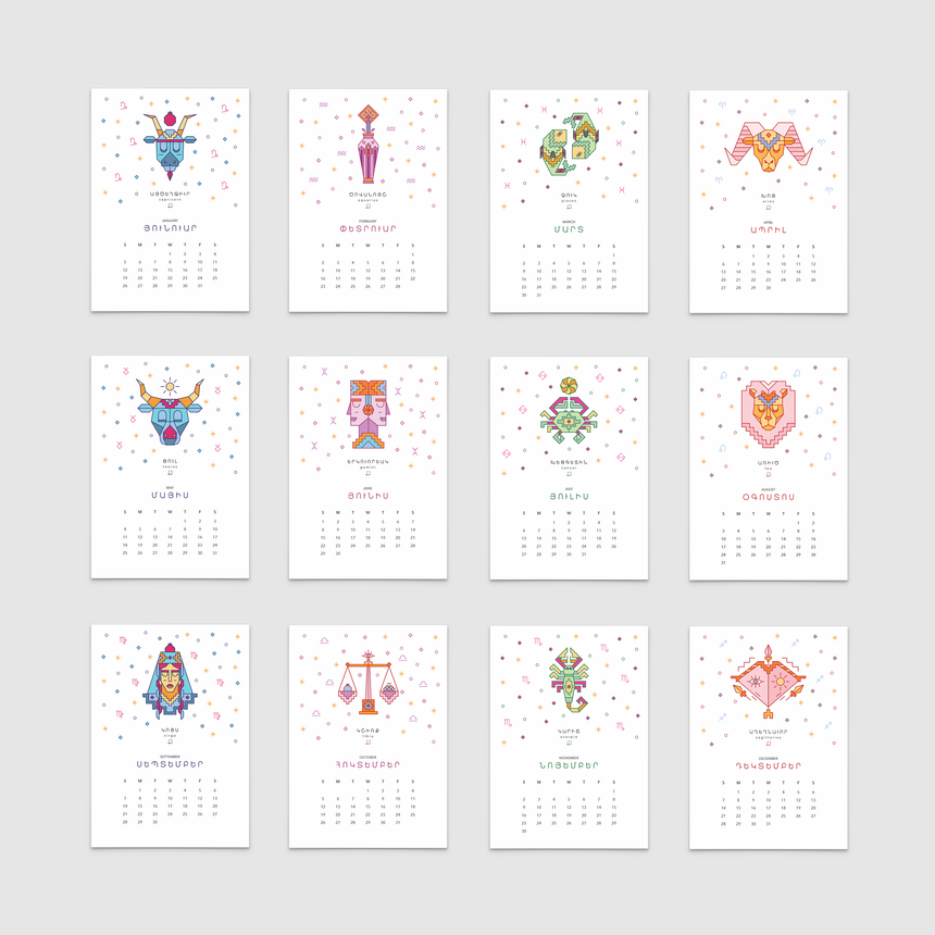 2025 Desktop Calendar with Base - Zodiac