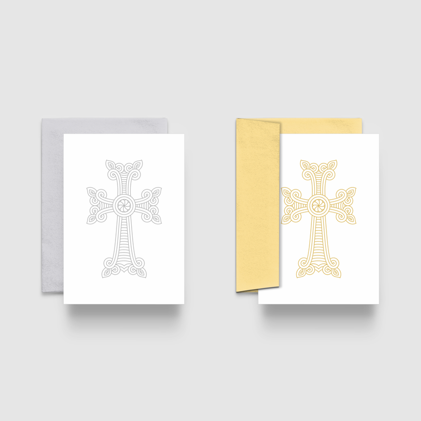 Greeting Cards Set of 2 - Armenian Cross