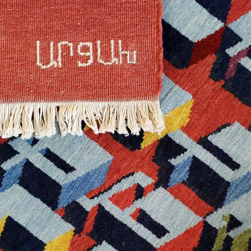 Box Alphabet Rug - Hand Made in Artsakh