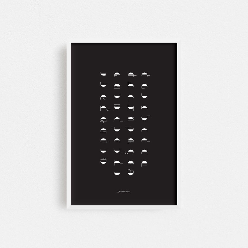 Concave-Convex Series 1 - Black