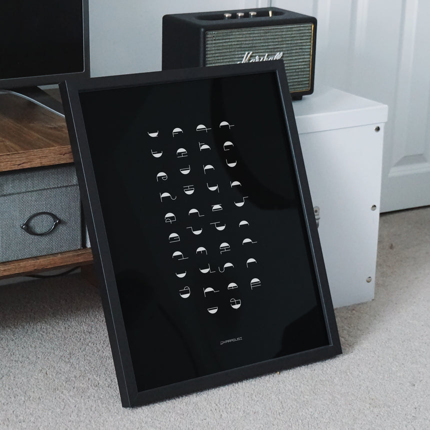 Concave-Convex Series 1 - Black