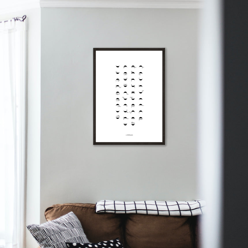 Concave-Convex Series 1 - White
