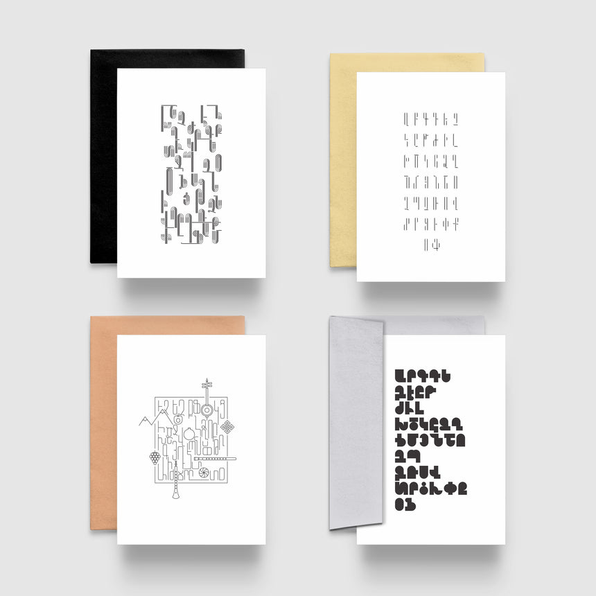Greeting Cards Set of 8 - Alphabet Metallic