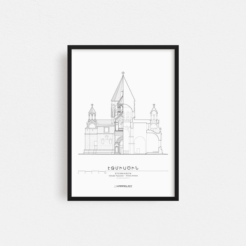 Etchmiadzin Cathedral