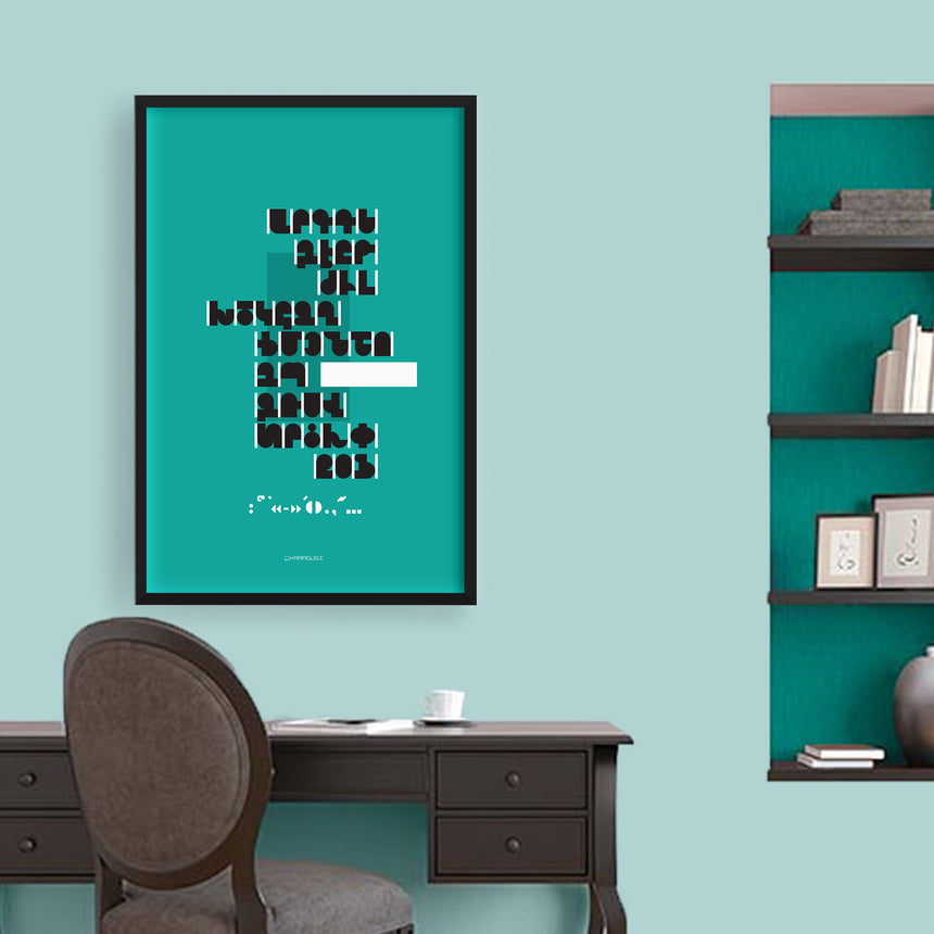 Geometric - Teal