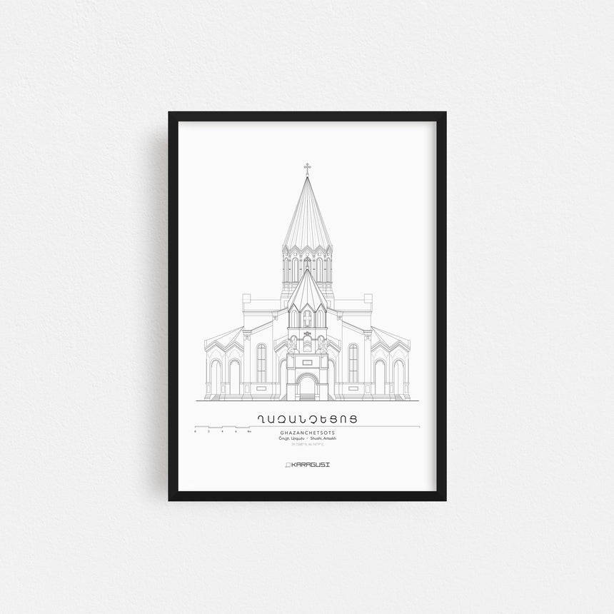 Ghazanchetsots Cathedral