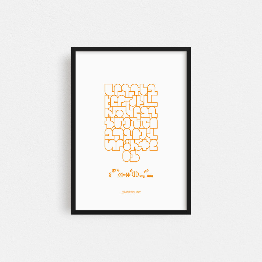 Pop - Orange
