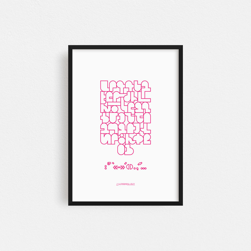 Pop - Pink