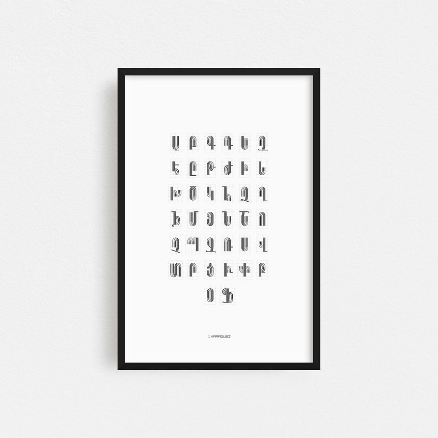 Tech Series 1 - White