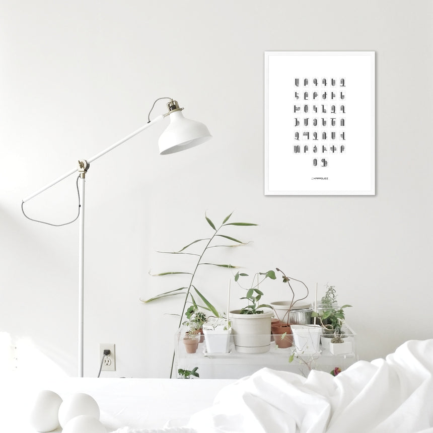 Tech Series 1 - White