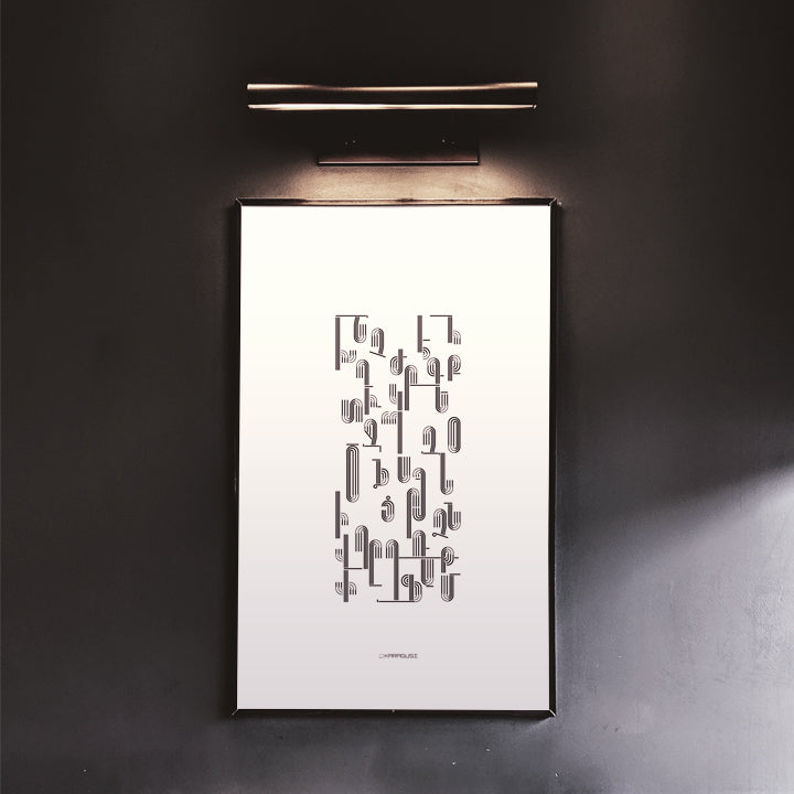 Tech Series 2 - White