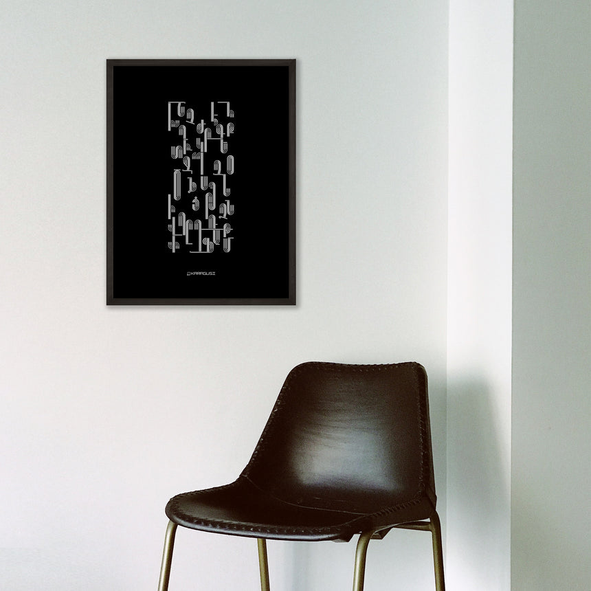 Tech Series 2 - Black