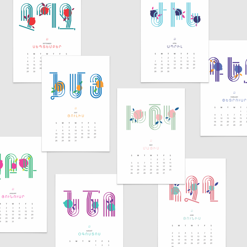 2024 Desktop Calendar Refills Only - Alphabet x Pomegranate
