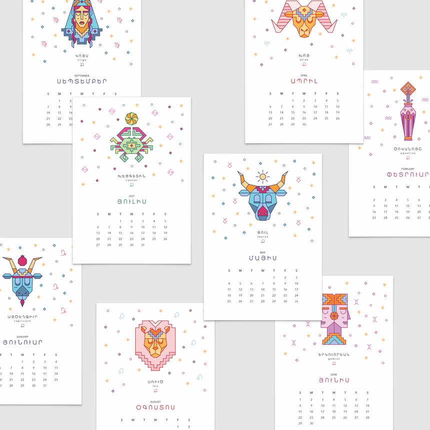 2025 Desktop Calendar with Base - Zodiac