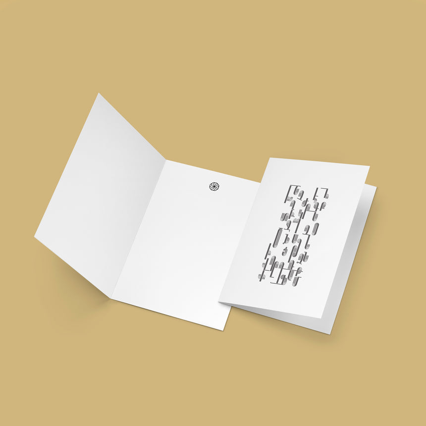 Greeting Cards Set of 8 - Alphabet Metallic